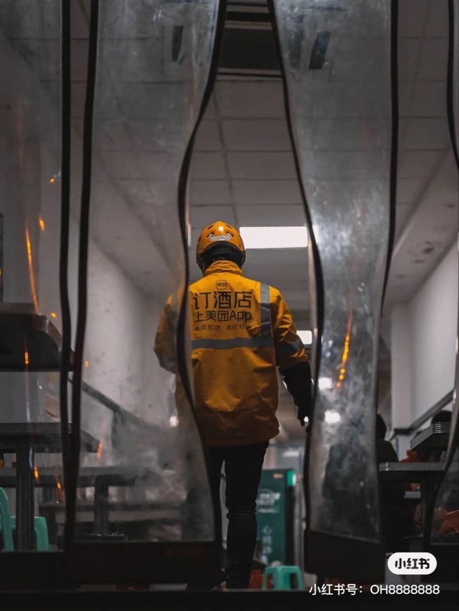 Tôi Ở Trên Bạn