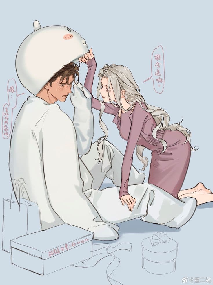 Vợ Ngốc Của Giang Tổng